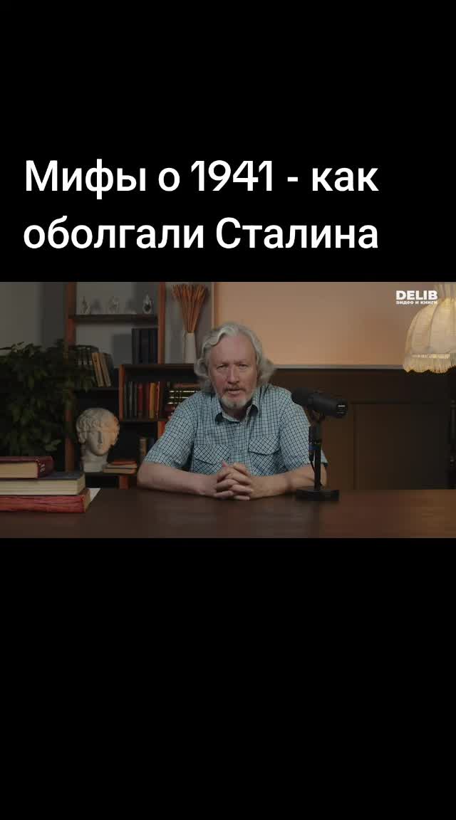 @Леопольд Трушелис
