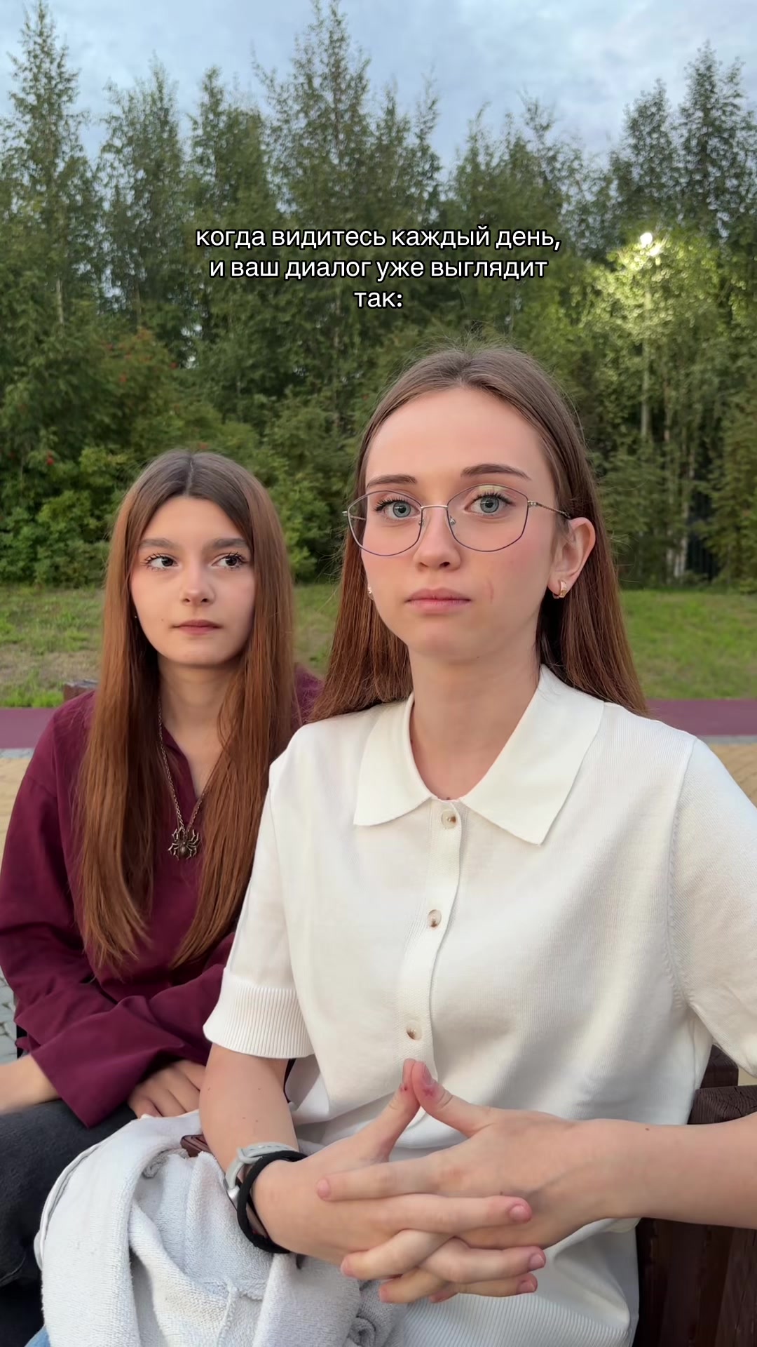 @ТГК: старлли