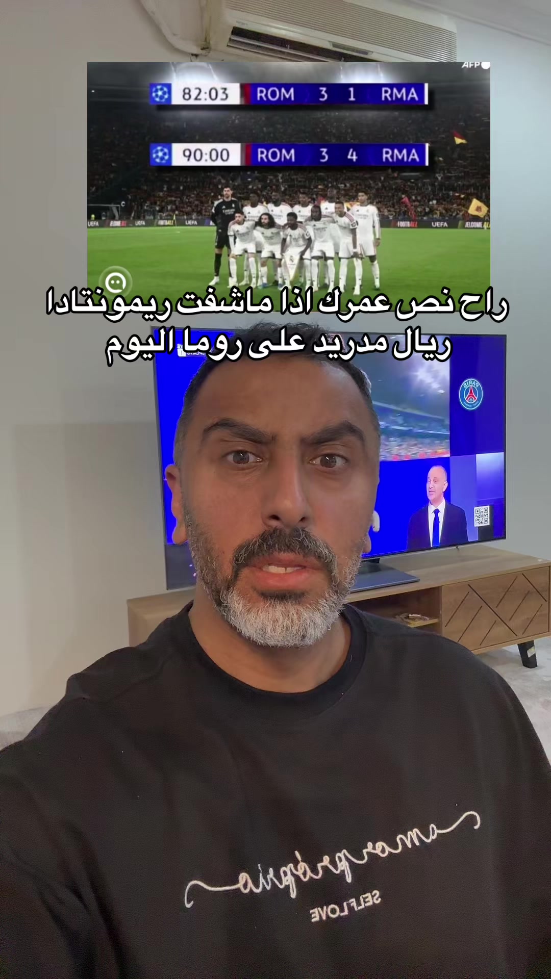 @فهد السالم | Fahad Alsalem