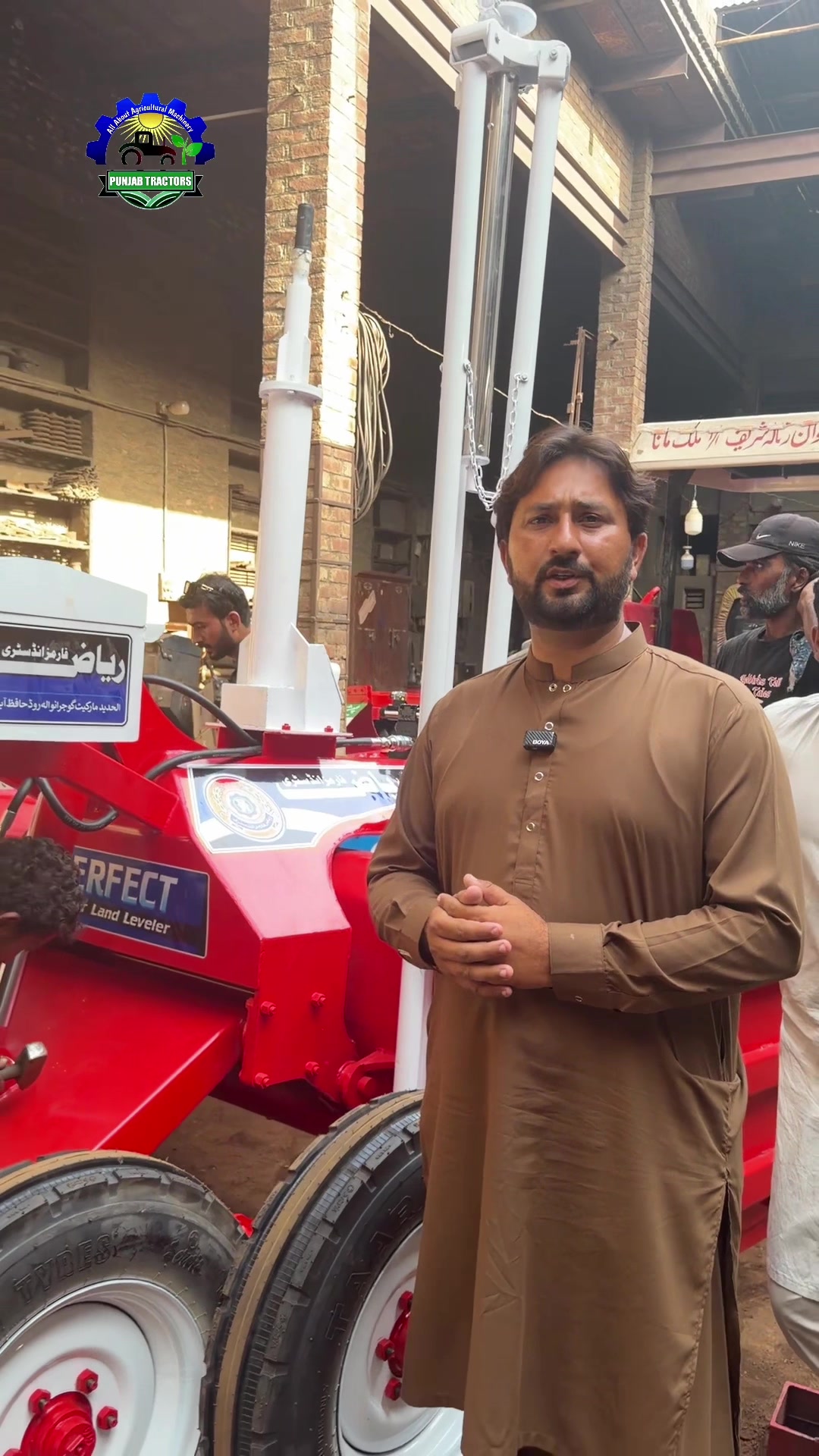 @Punjab Tractors
