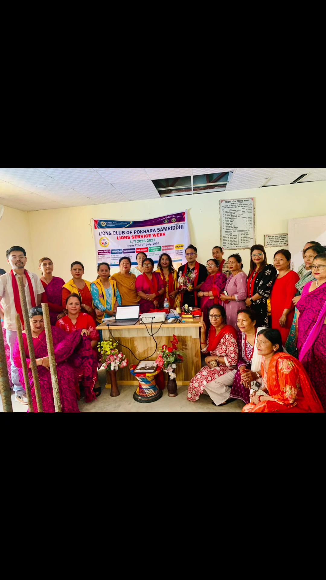@Sima Koirala