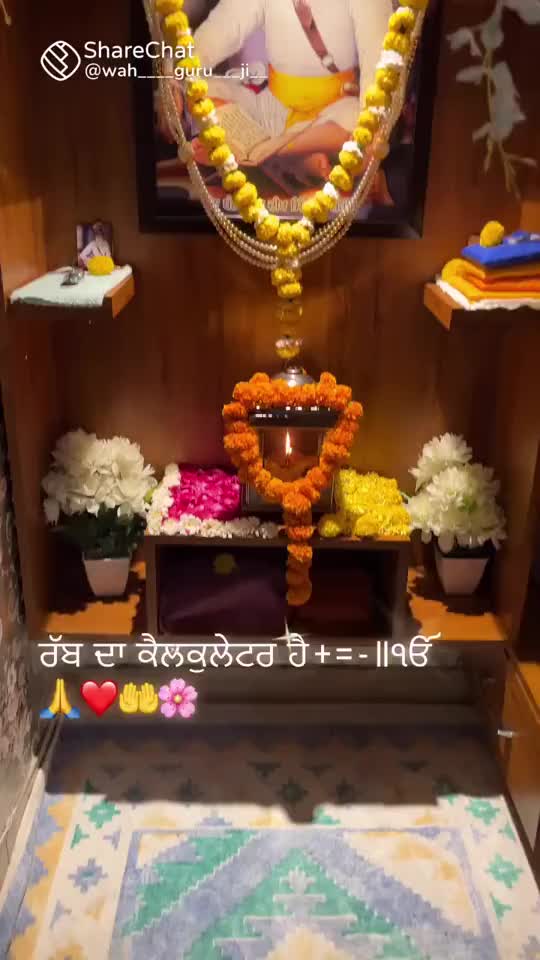 @Sukhwinder.