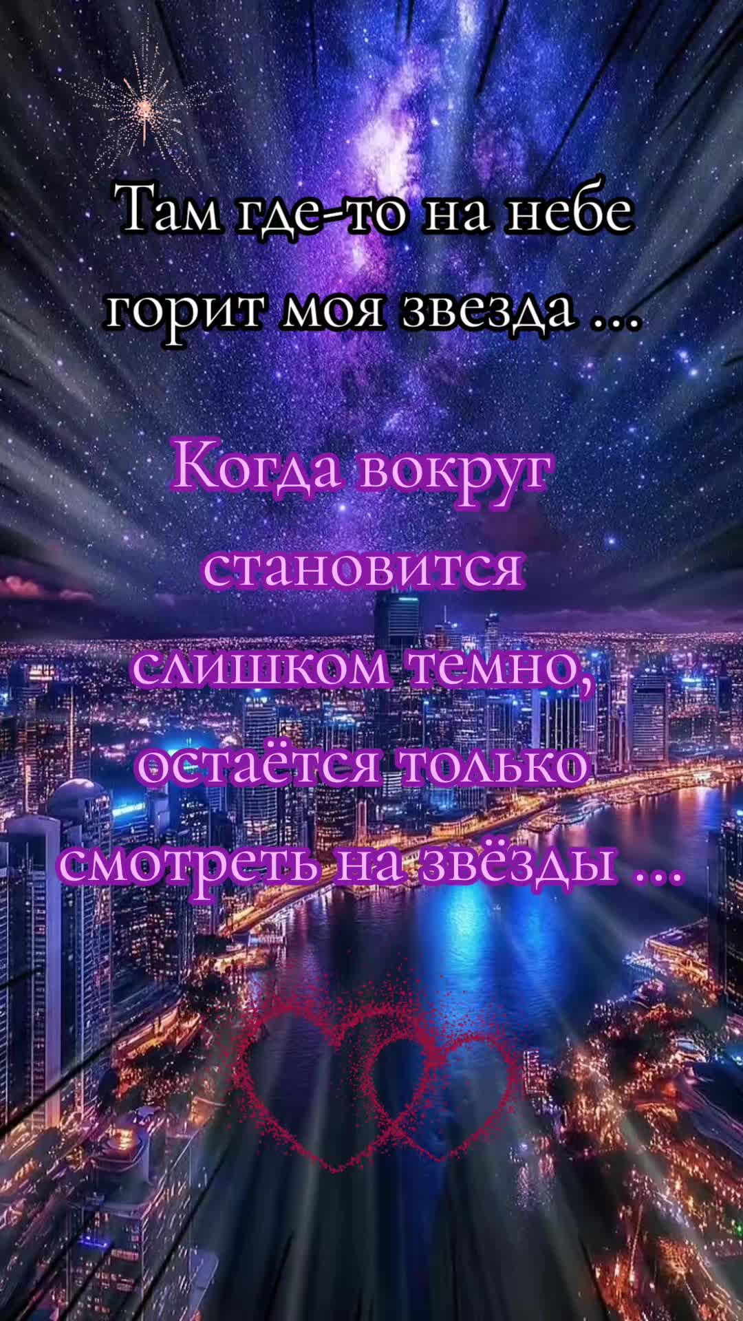 @꧁💞 𝙊𝙇𝙂𝘼 💫🎶꧂