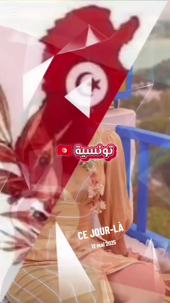 @✨اخبار المشاهير✨