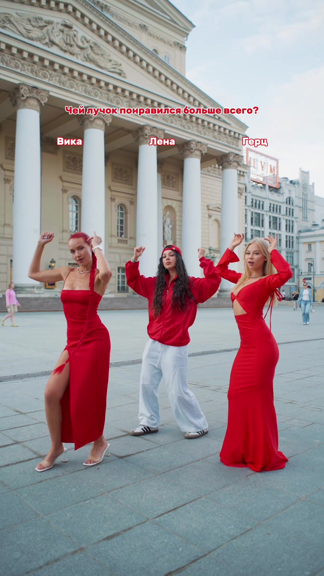 @Группа Ассорти