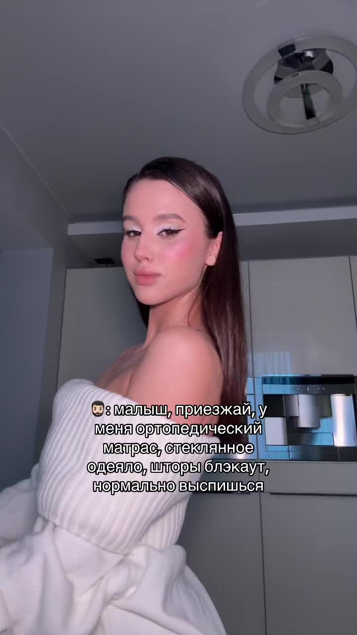 @ТГК: СуперСоник