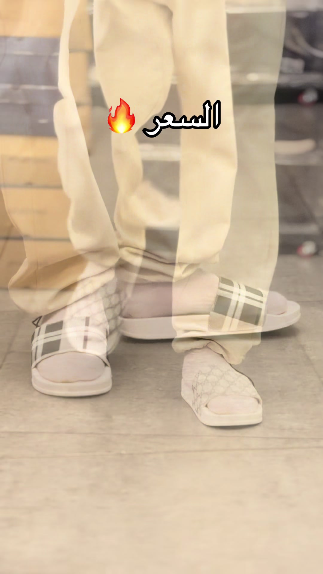 @K A I N STORE