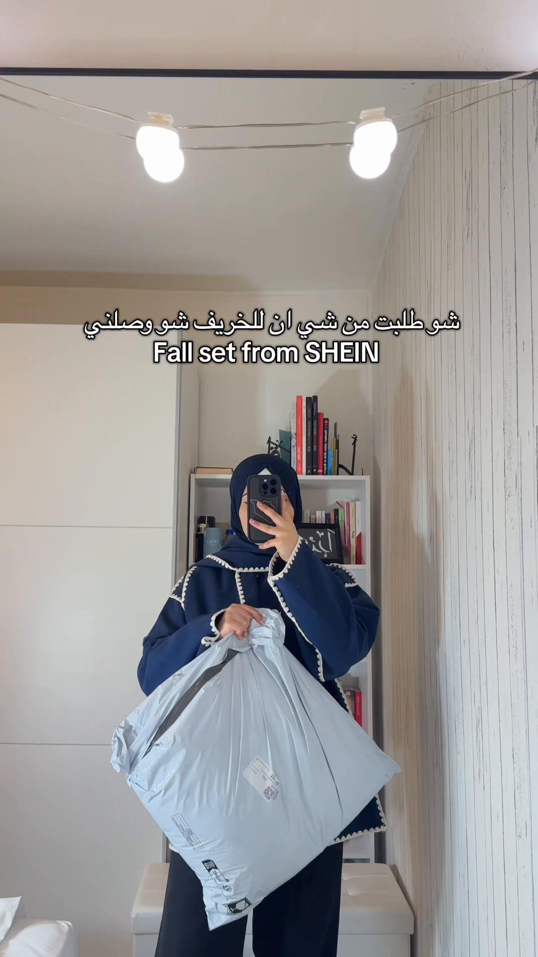 @Fatima || فاطمة