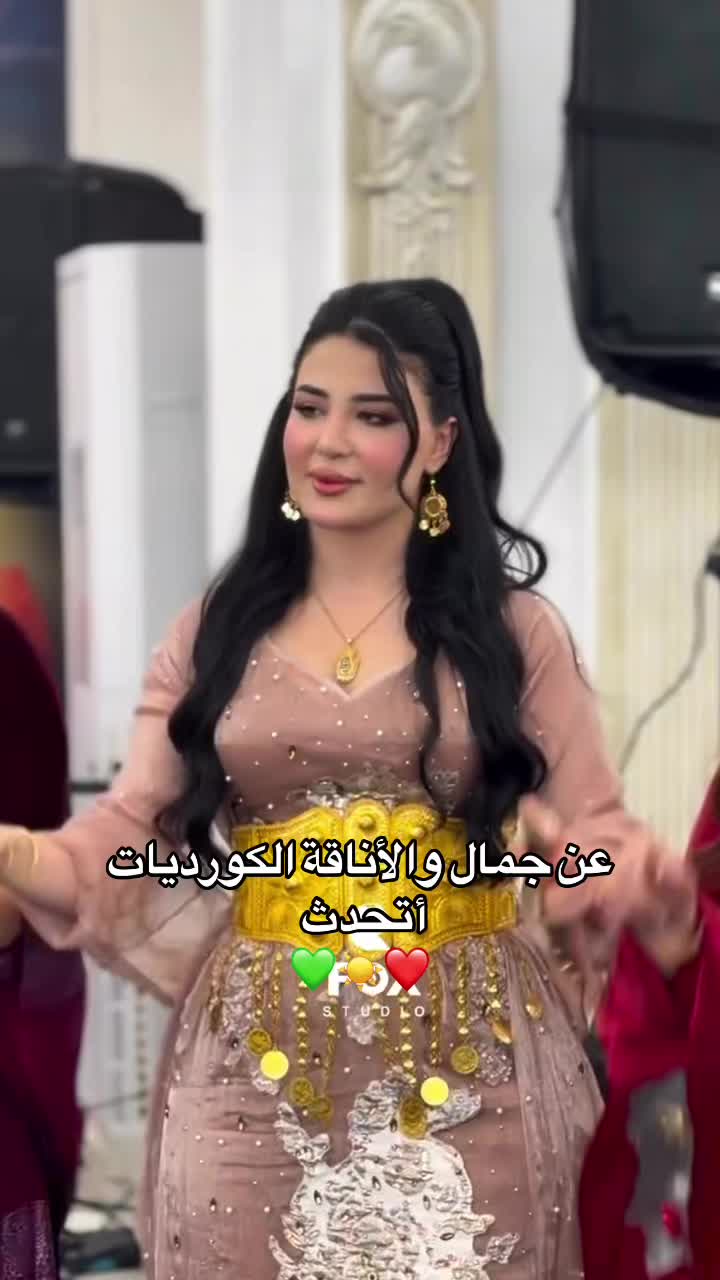 @ayatkurd52