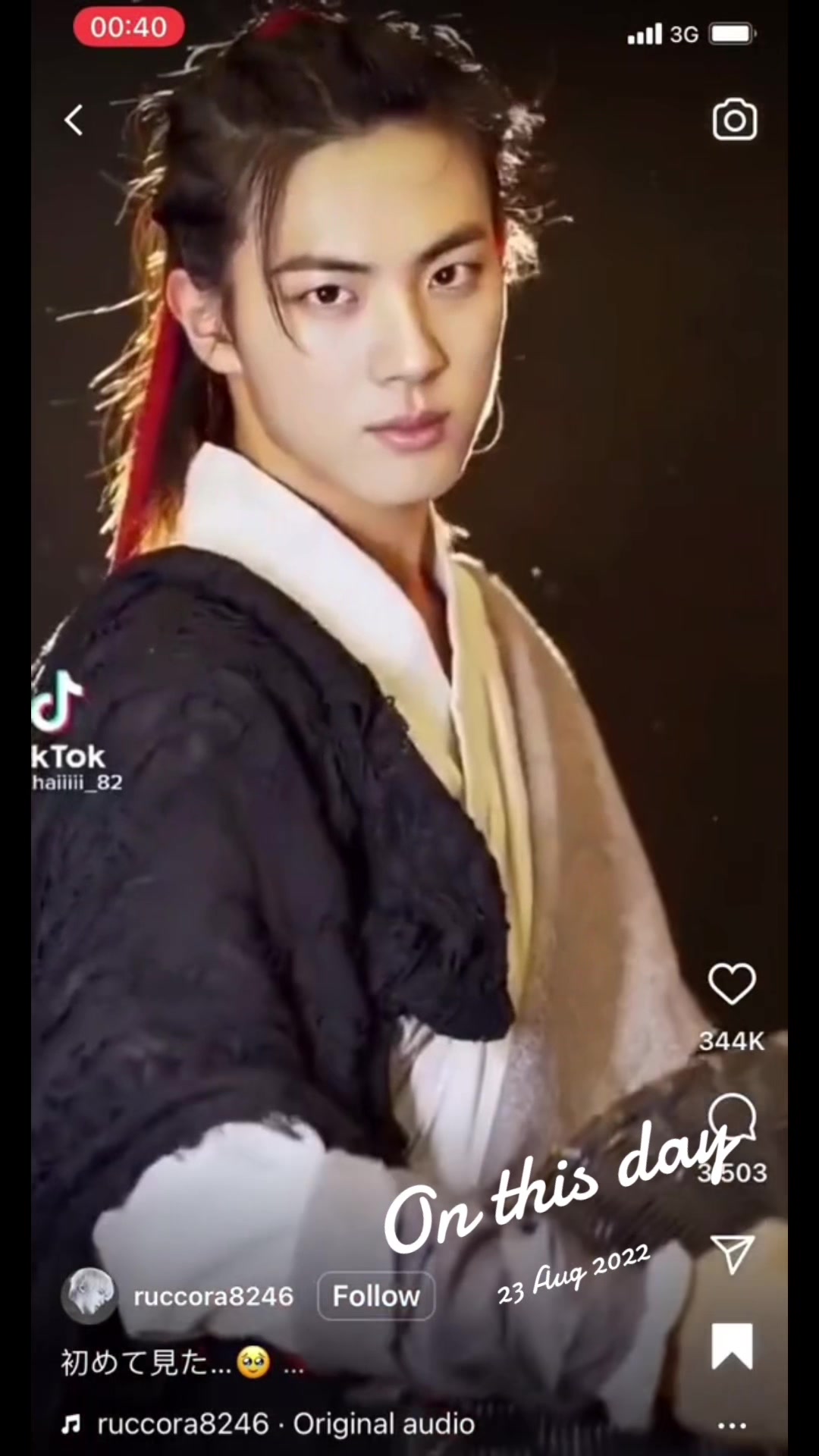 @SengSeurnoy