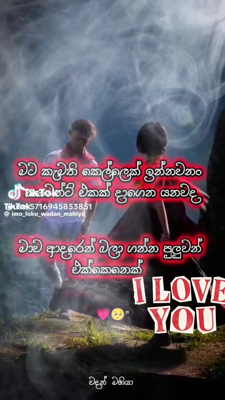 @***..Harshana prabahath .***☠️