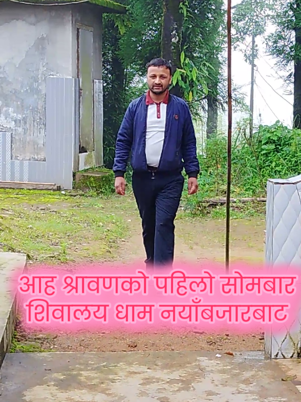 @dambar niroula