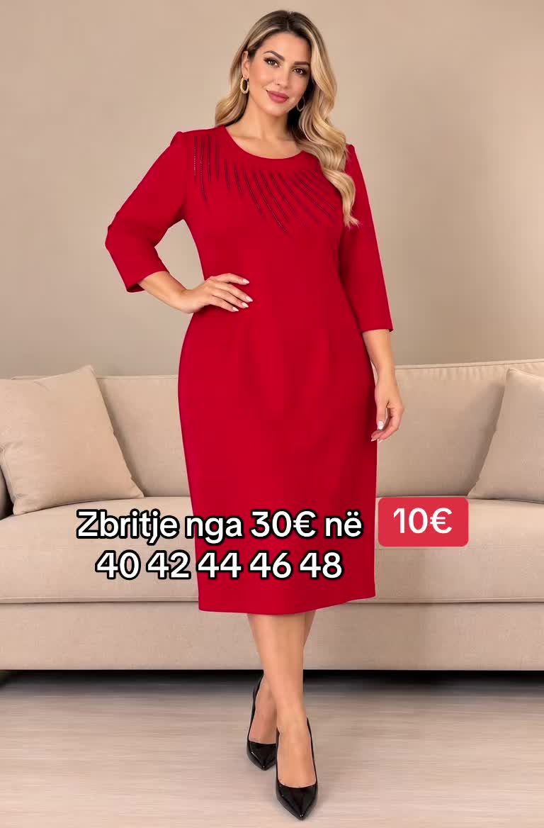 @rubin store
