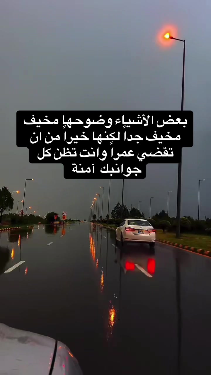@AHMAD