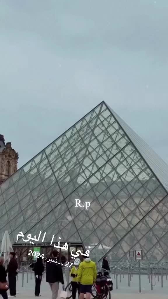 @R _p