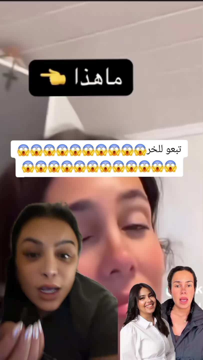 @meriem🇨🇵