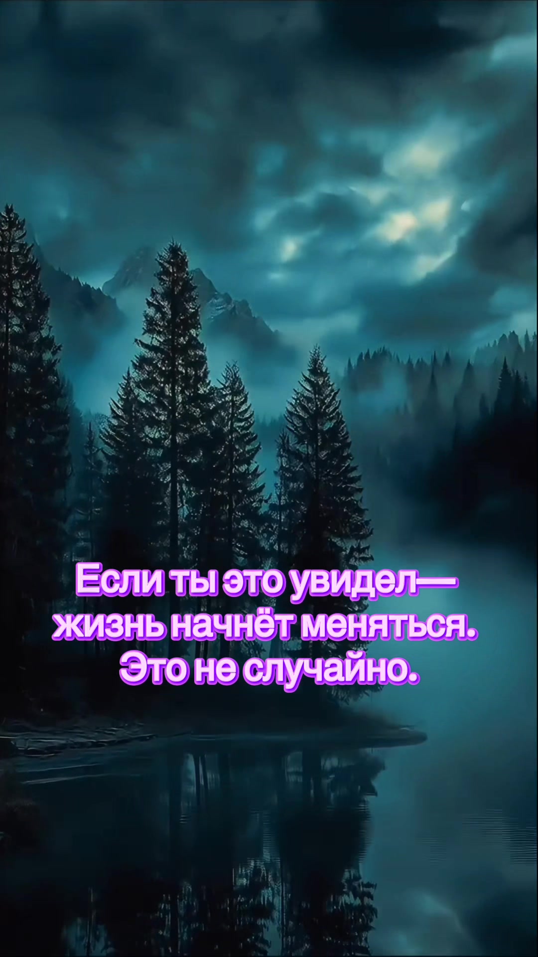 @🔮INVICTORIS🔮