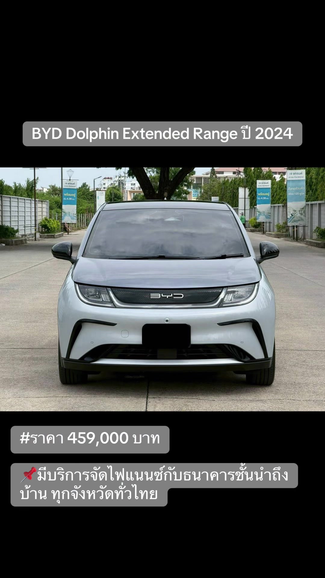 @Cars for sale by BM