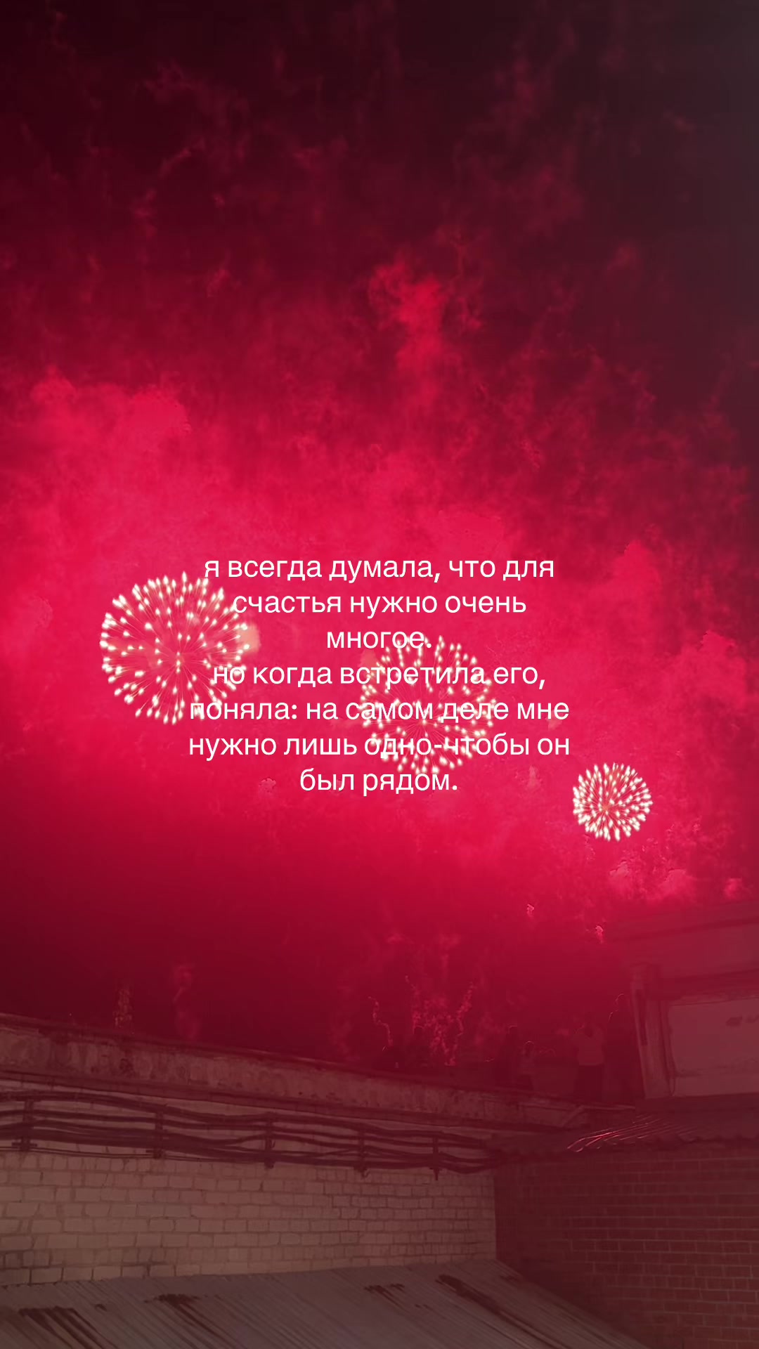 @тгк:настася лайф🍒