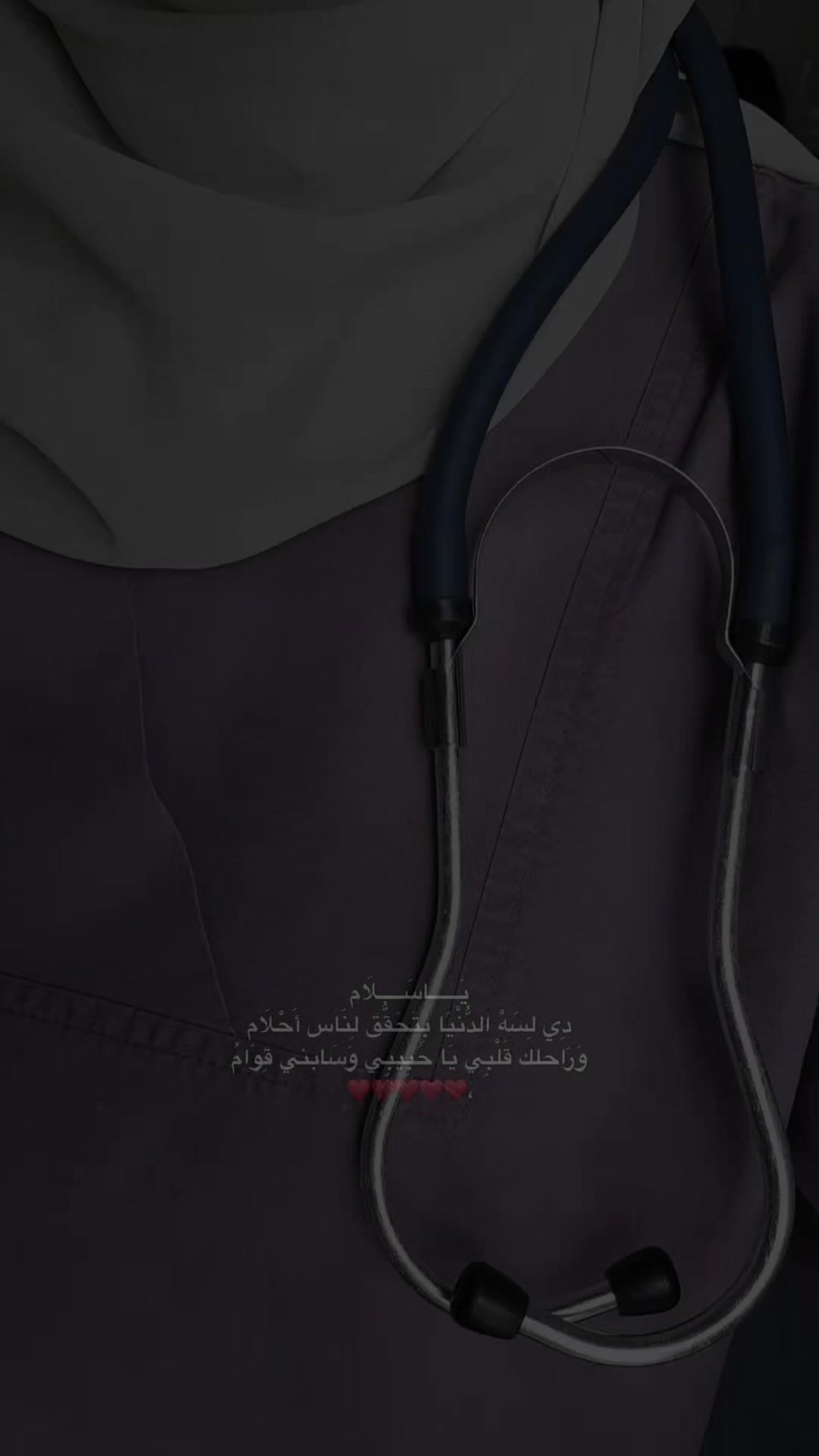 @حب ع ورق