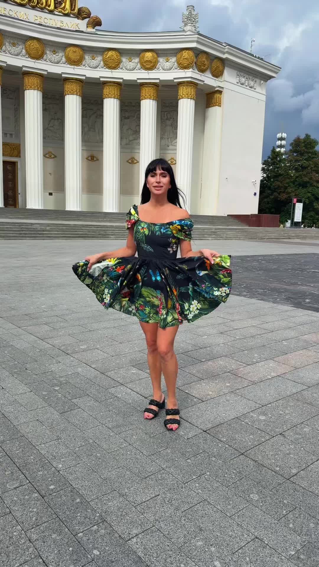 @Саша Мартина