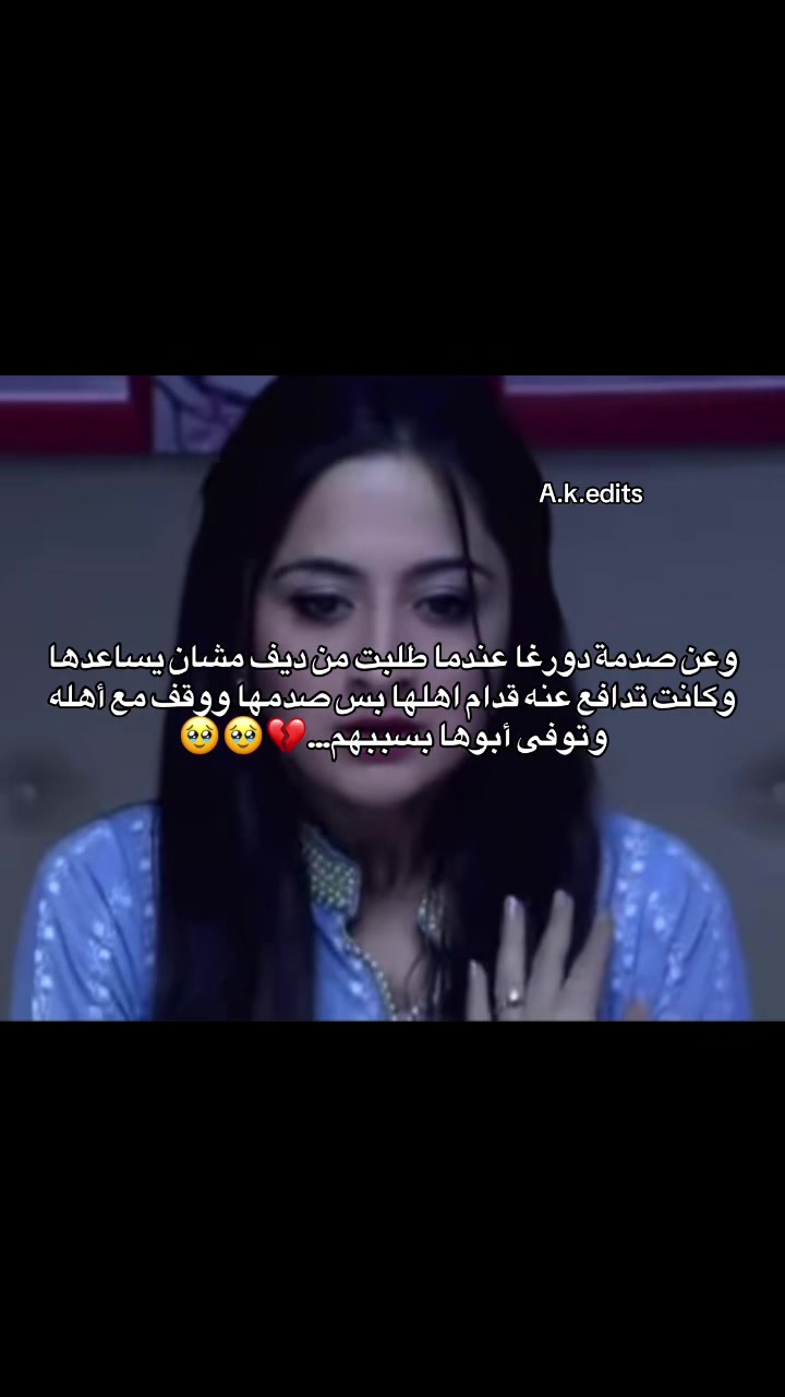 @A.K.EDITS