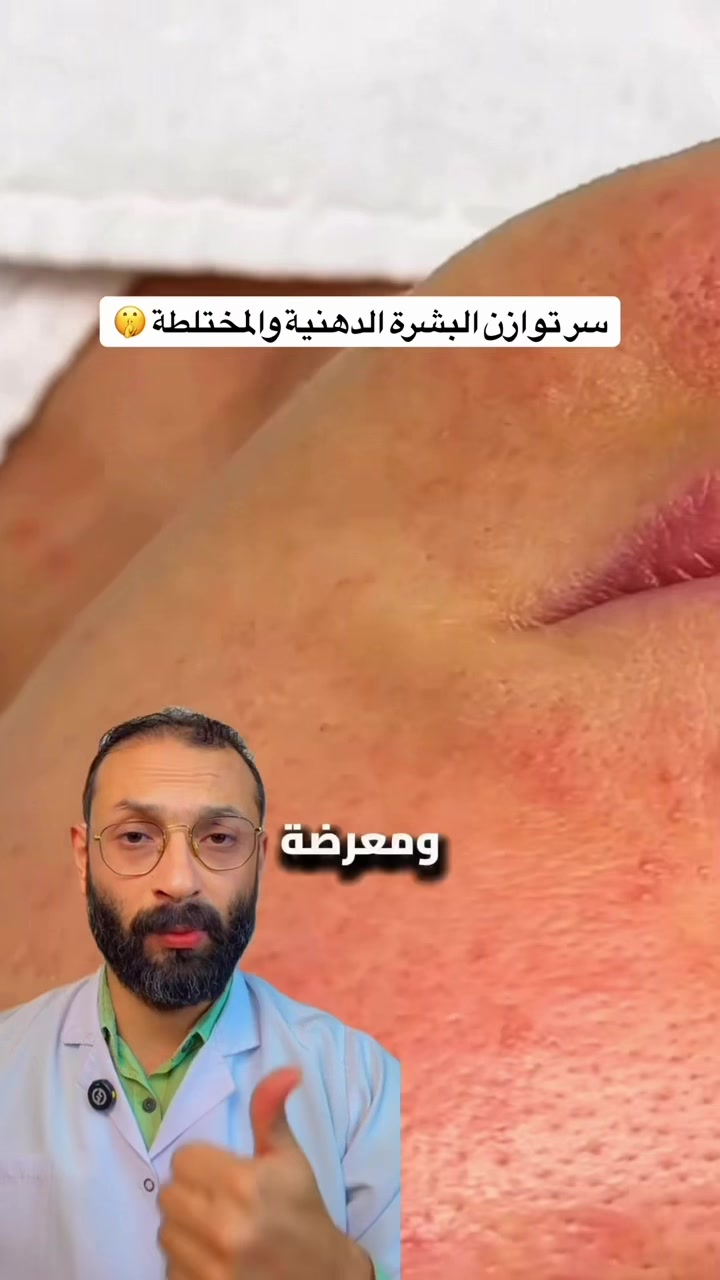 @دكتور حسام المحجوب