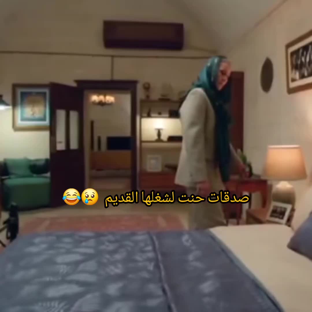 @أنيرة