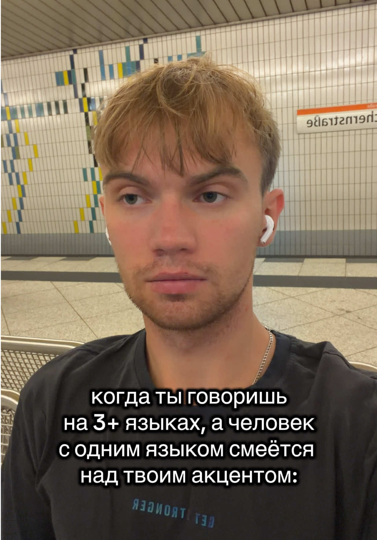 @АНДРЭТАНЧИК🤪