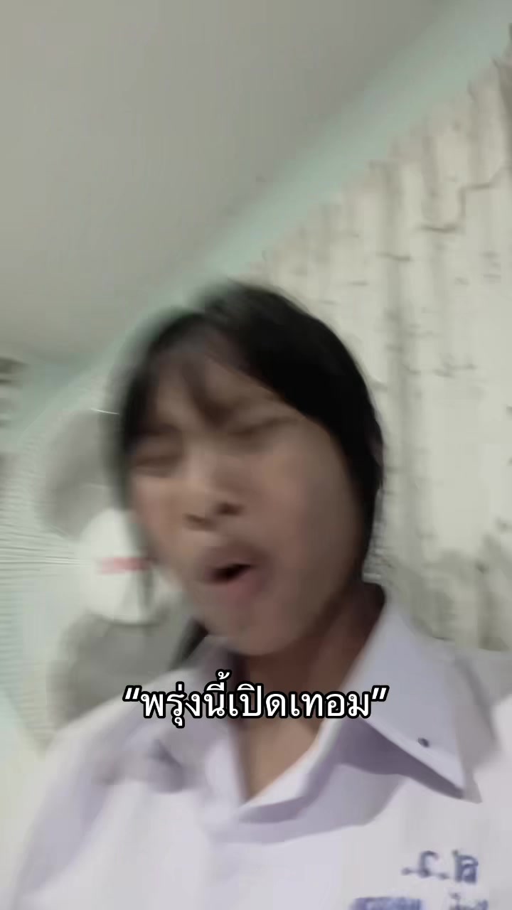 @เจ๊เชียร์คนงาม🧿
