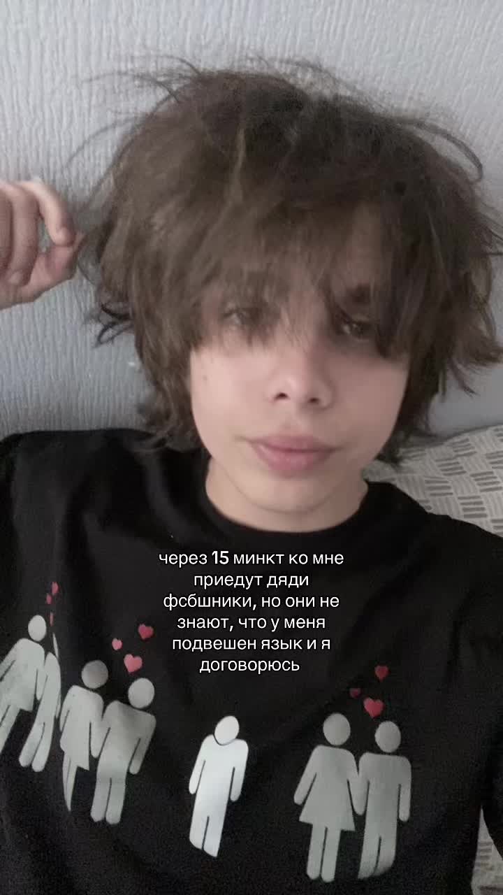 @pillsgodbless