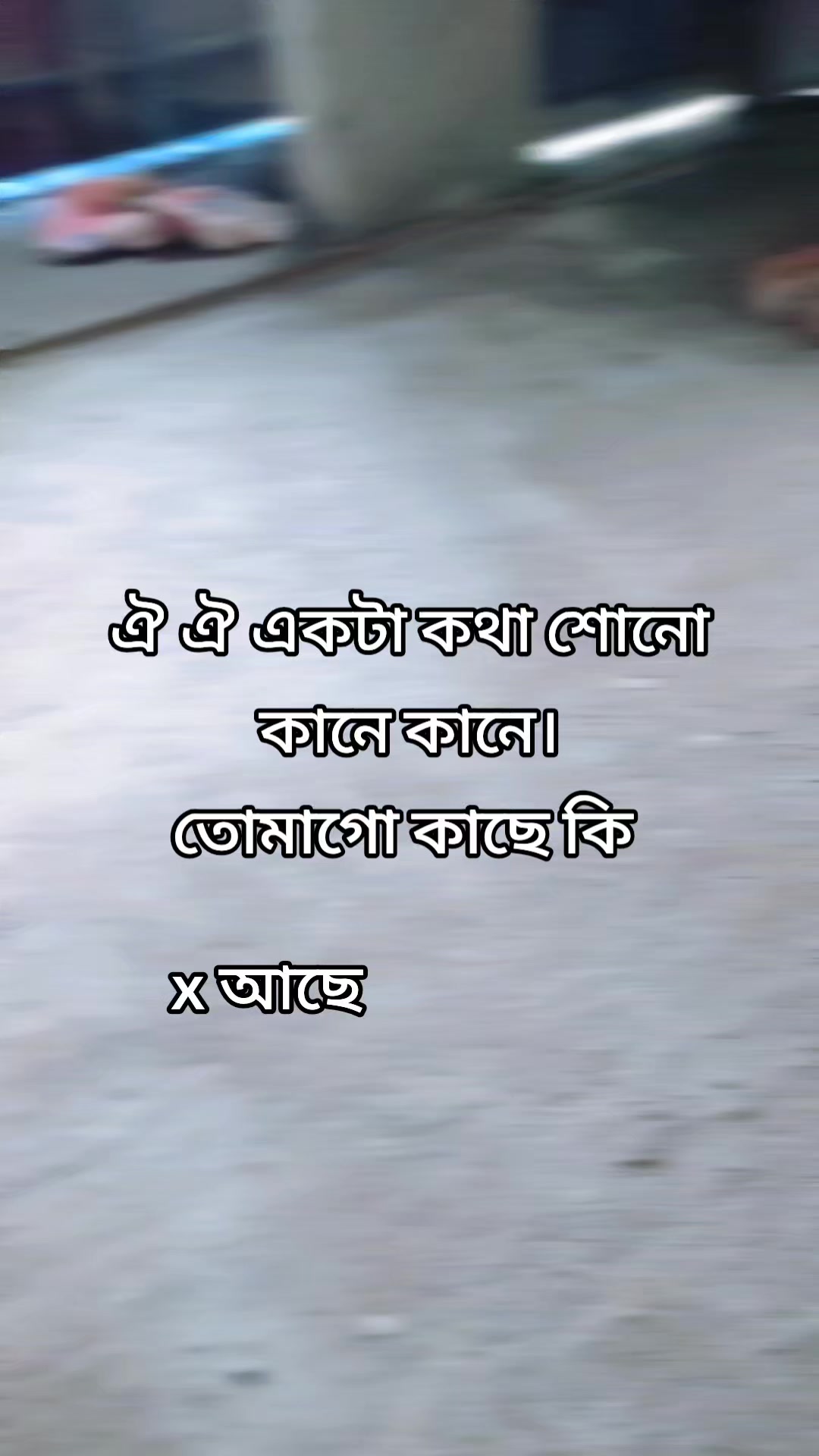@Ritu Akter