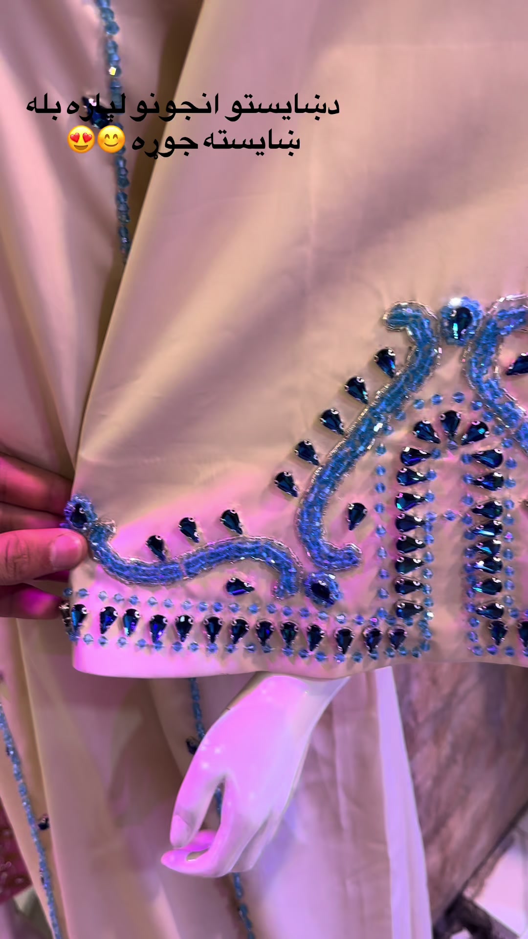 @👑 𝓐𝓚 𝓕𝓪𝓼𝓱𝓲𝓸𝓷