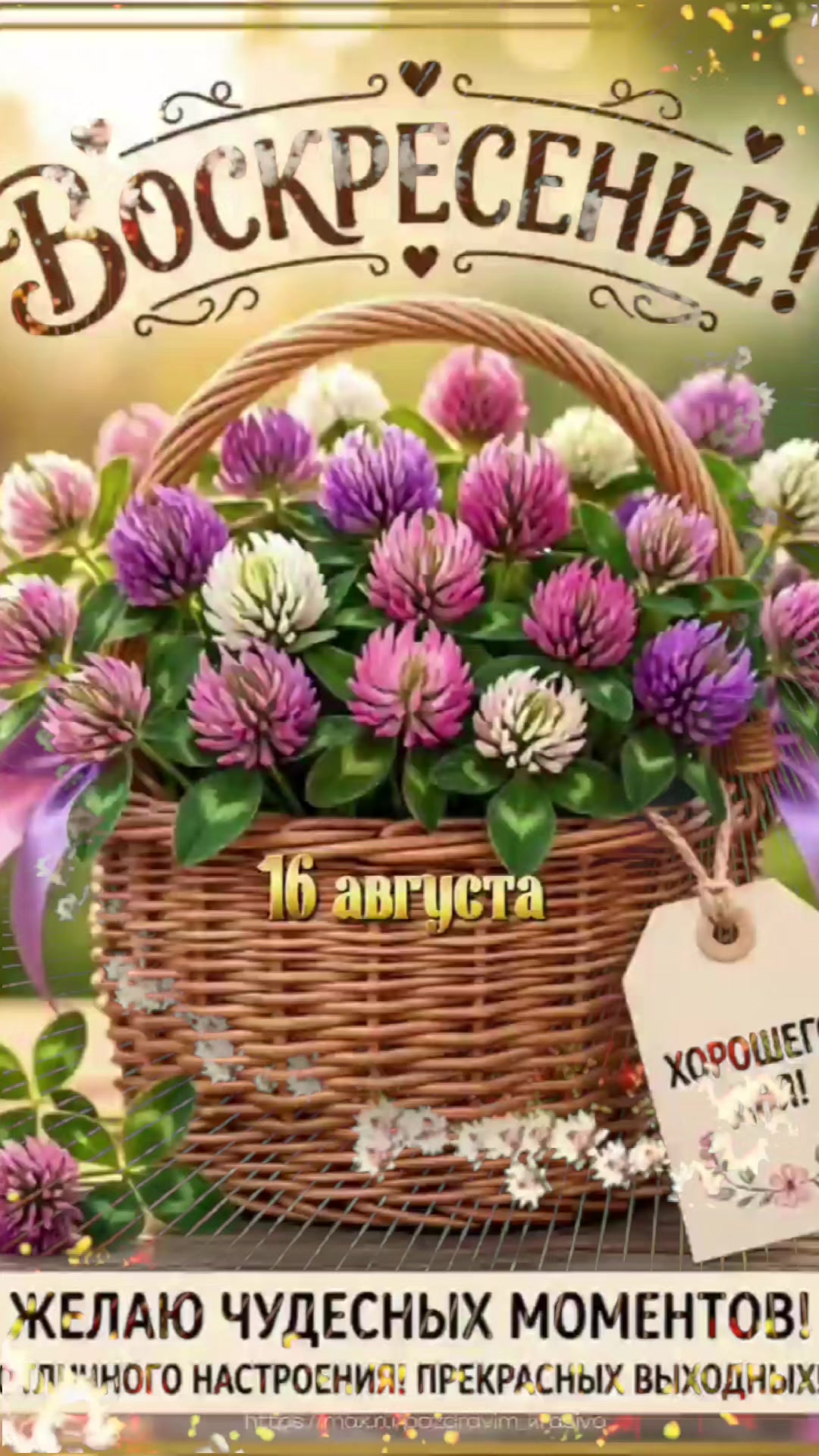 @💠Любаша💠