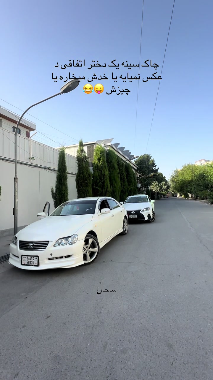 @ساحـلࣿ