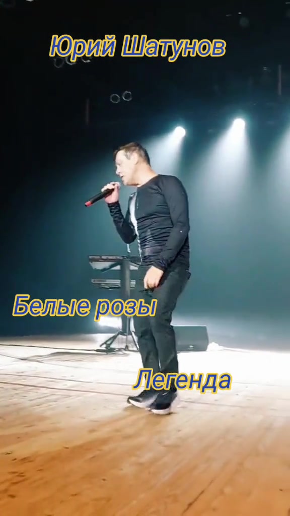 @Меломанка