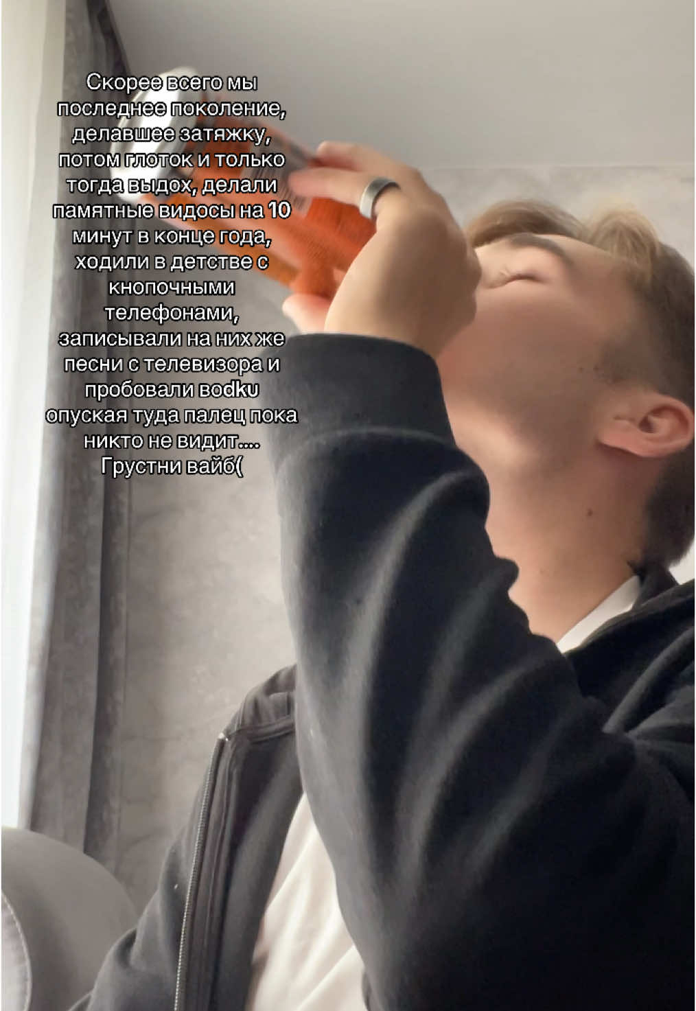 @PsixXxo
