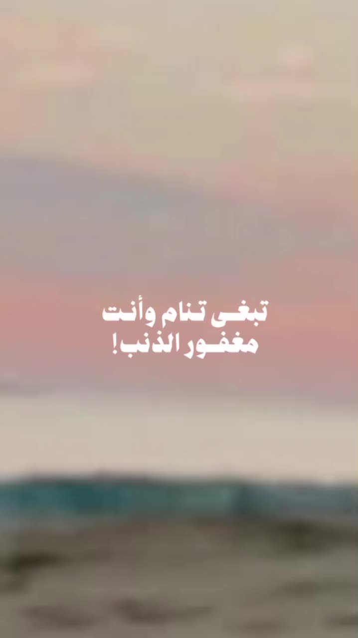 @Firouz Alashkar