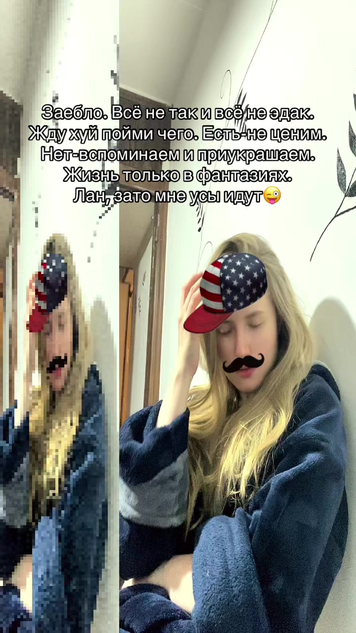@WARvara