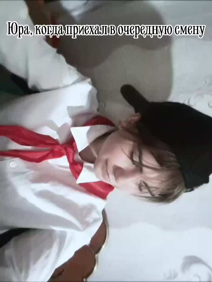 @&laquo;Я тебя никогда не забуду&hellip;&raquo;