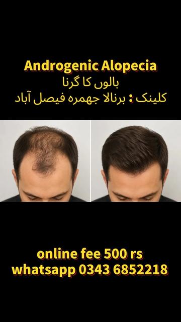 @MN HAIR AND SKIN CARE