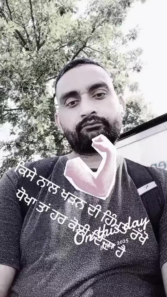 @Manjit Singh
