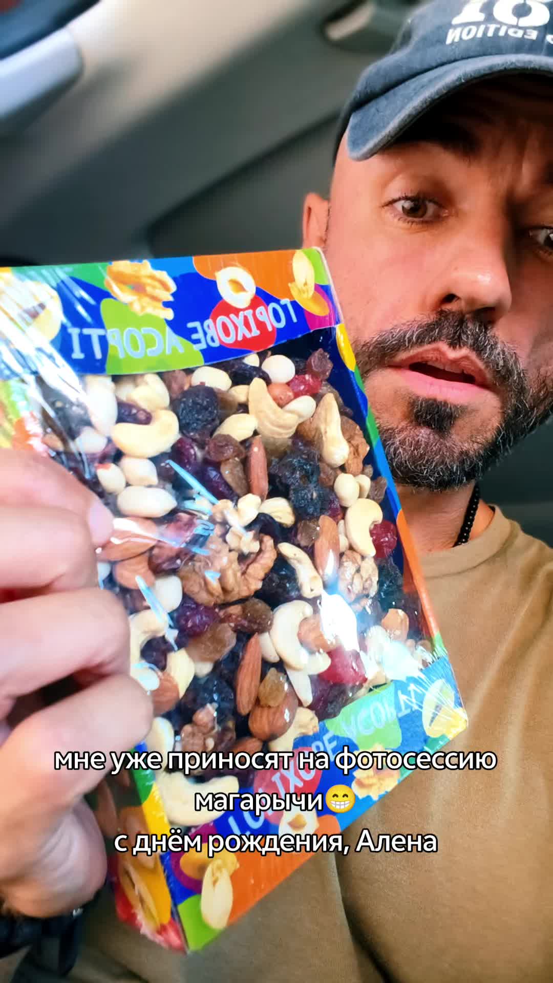 @Jin