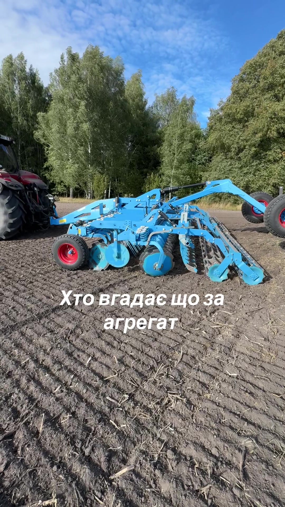 @Sasha🇺🇦John Deere🇺🇦🚜🌾🌽