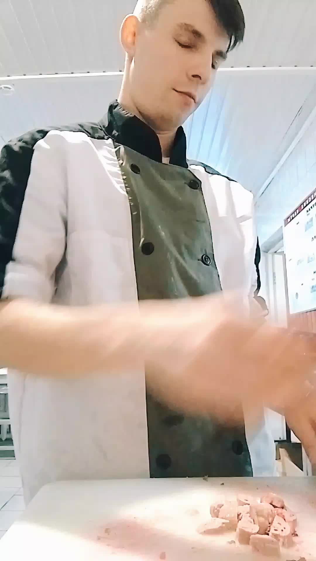 @Иван