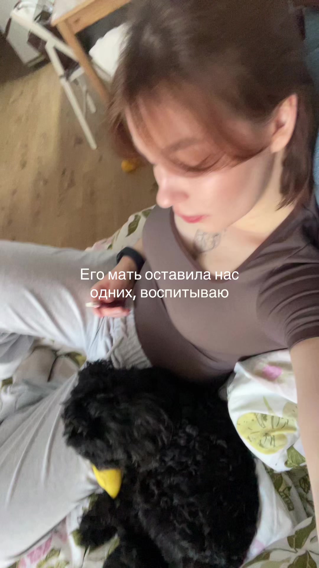 @Лол