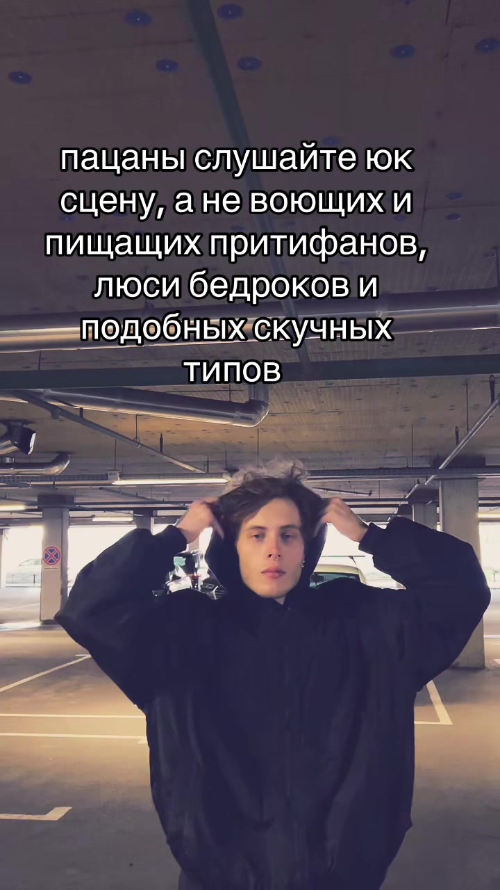 @uzikatana1