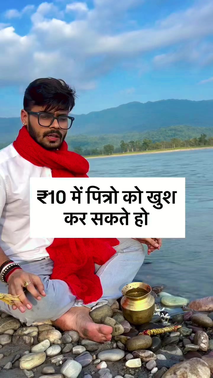 @Dev Darshan