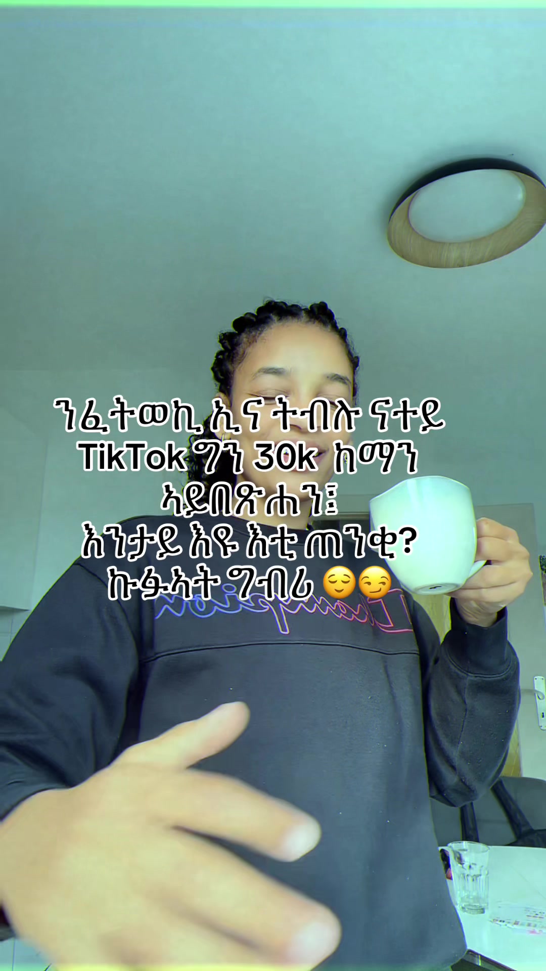 @Yorda🦊ቀትሪ