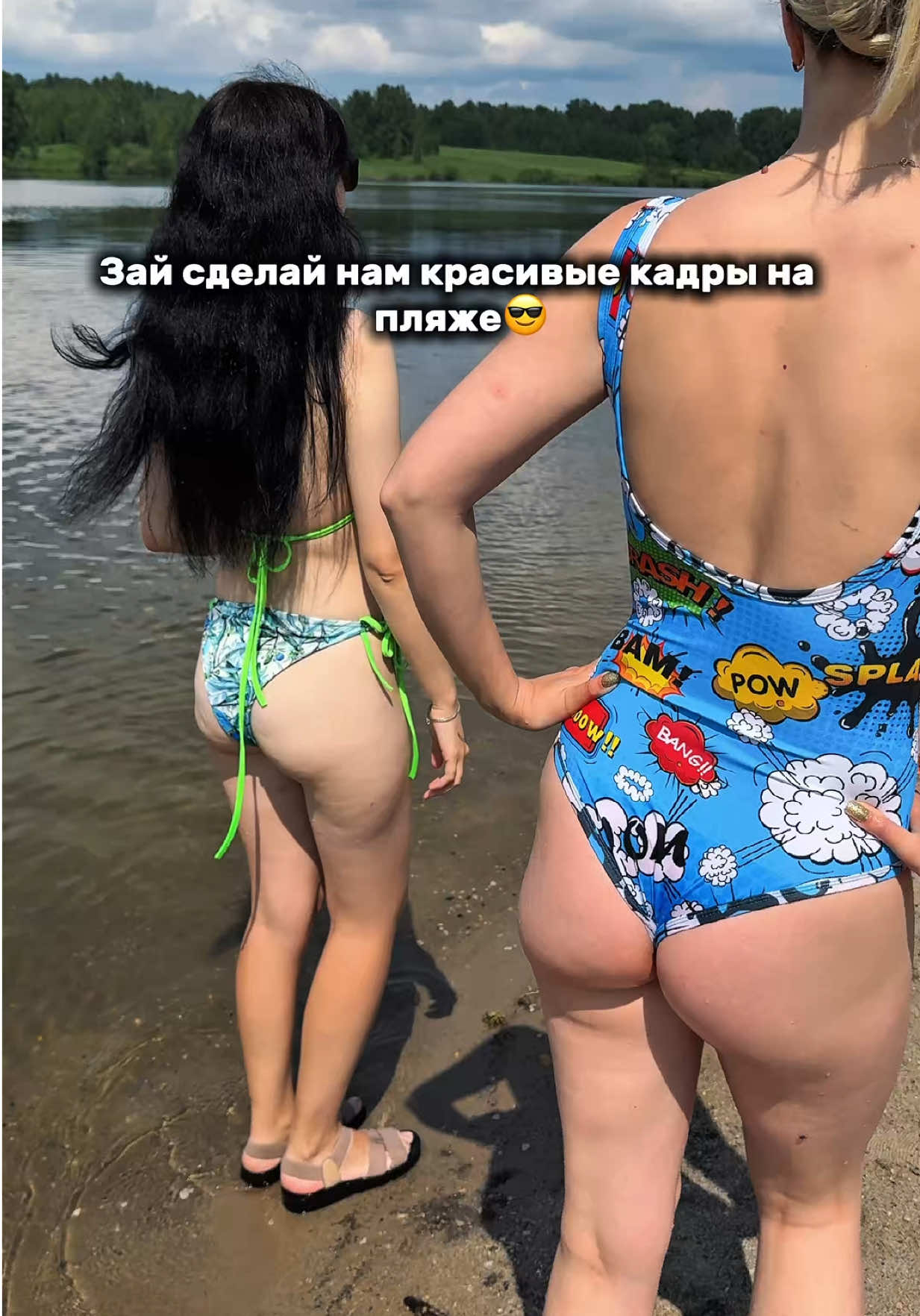 @trioizkuzbassa